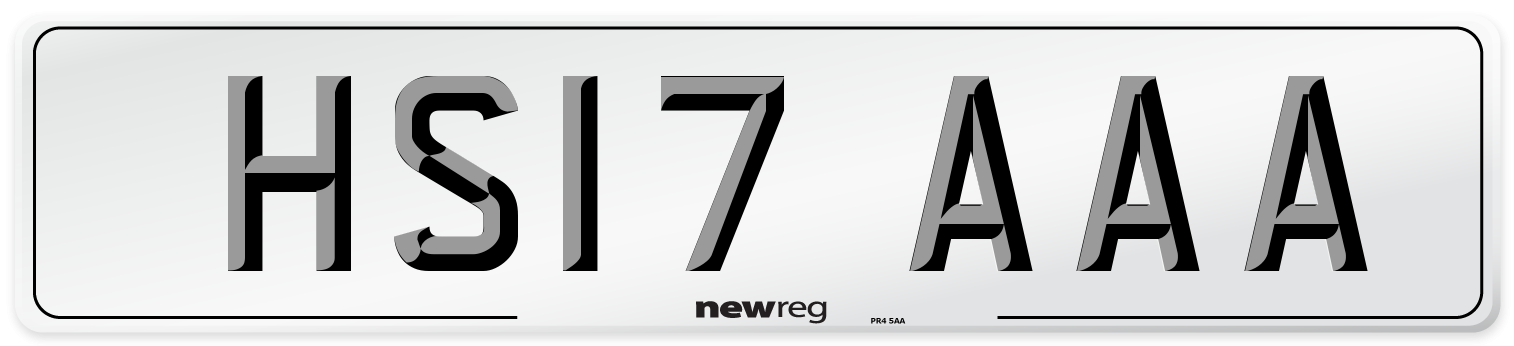 HS17 AAA Number Plate from New Reg